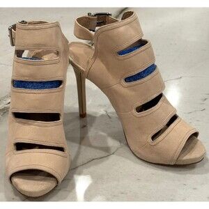 Gianni Bini Ecru Suede Peep Toe Heeled Booties Sz 8.5